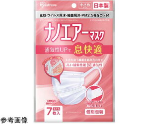 ACXI[} imGA[}XN  PK-NI7S(7}CC)