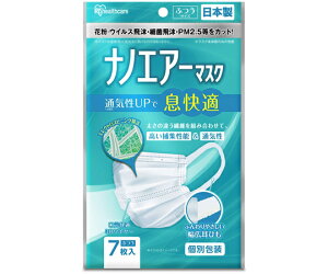 ACXI[} imGA[}XN ӂ PK-NI7L(7}CC)