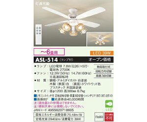 d@ V[Ot@Cg `6p zCg 1 ASL-514
