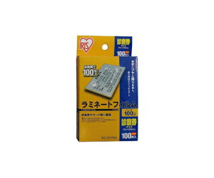 ACXI[} ~l[gtB100mif@TCYj100 1pbN(100) LZ-SN100