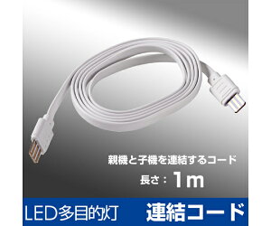 ELPA LEDړI AR[h 1 ALT-EXC