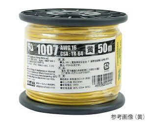 ϔMrj≏d@ 1{ UL1007AWG16 L-50 GR