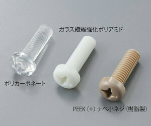 TR[C_Xg[ i+jixlWij@|J[{l[g@M2.6×6mm@100{ 1(100{)