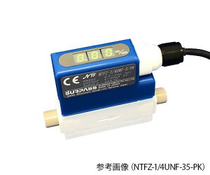 �T�[�p�X�H�� �������ʌv�@0.2�`5mL/min 1�� NTFZ-1/4UNF-5-PK