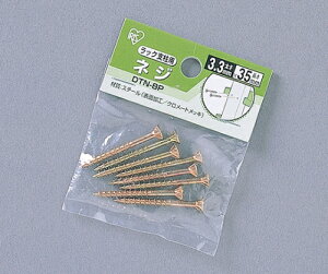 ACXI[} bNxplW DTN-8P