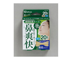 ACXI[} @oge[v F BKT-20?(20}C)n_C