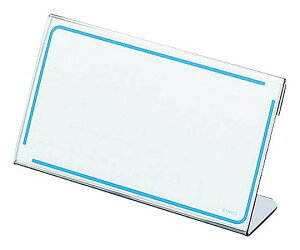 コクヨ カード立て L型 61×110mm 1個 カト-12N