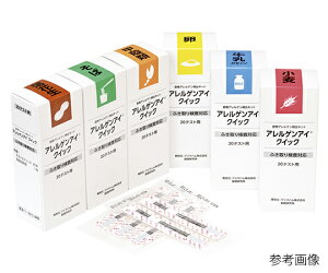 v}n AQAC(R)NCbN@ӂ茟p@Ԑ@20p@HAQLbg@ 1(20p) 027878