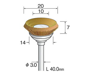 ミニター 軸付ブラシ(ベベル) 真鍮 Φ20×7mm (3個) 1パック(3個入) FC4931