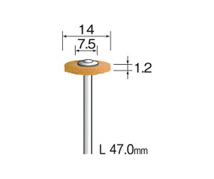 ミニター 軸付ブラシ 真鍮ワイヤー 14mmΦ (10個) 1パック(10個入) FC4042