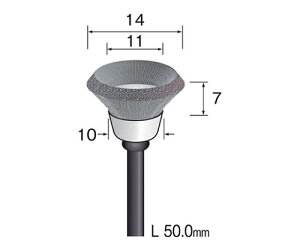 �~�j�^�[ �J�b�v�^���t�u���V �n�C�X�s�[�h ��14×7mm �i3�j 1�p�b�N(3��) FD1121