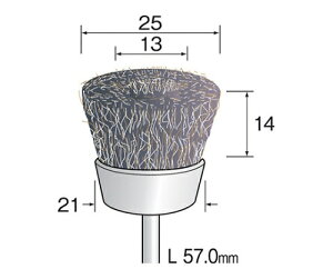 ~j^[ XeXuV@Jbv^@i3j@25×14mm 1pbN(3) FC4374