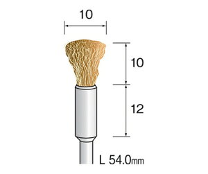 ミニター エンド型軸付ブラシ 真鍮 Φ10×10mm (10個) 1パック(10個入) FC4543
