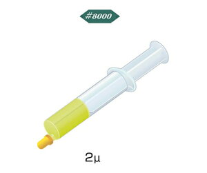 ~j^[ _ChRpEh@nCO[h@8000 1 HD2161