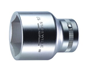 Stahlwille i1hSQj\Pbgi6p_j@i06010065j 1 60-65