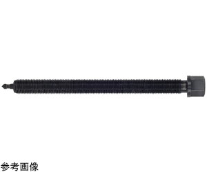KUKKO センターボルト M10 208−0・209−0・112−1・10用 1個 610110