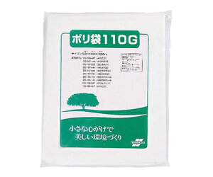 eg |110G 20 1pbN(20) DS-200-320-0
