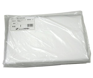 eg oXPbg p(20) L 1pbN(20) DS-192-630-0