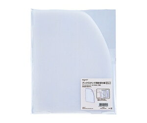 LIHITLAB NGXg ubNX^hpdؔ 1g(2) G1621