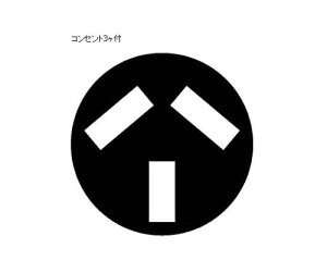 n^~ebh e[g[@O200V 1 TA-230