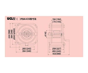�n�^�����~�e�b�h �E���^���G���[���[���@50M 1�� UCL-504