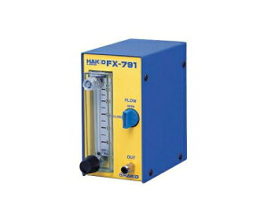 �����iHAKKO�j N2�X�e�[�V���� 1�� FX791-01