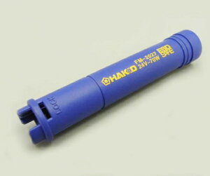 �����iHAKKO�j �R�l�N�^�[�J�o�[�@FM2027�p 1�� B3215
