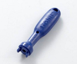 �����iHAKKO�j ���b�N�L�[ 1�� B3707