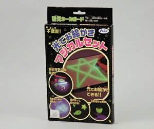 A[ebN łG}WJZbg 1 8967