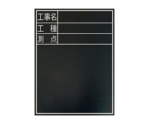 V @ؐ@ϐ@TD-2@60×45cm@uHEHE_v@c 1 77075