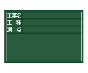 V @ؐ@DS@30×45cmuHEHE_v@ 1 77087