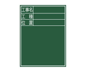 V @ؐ@E-2@60×45cmuHEHEʒuv@c 1 77068