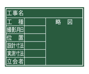 V @ؐ@F@45×60cmu8ځv@ 1 77069