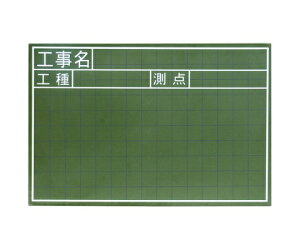 V @ؐ@JS@30×45cmuHEHE_v@ 1 77334