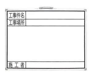 V zCg{[h@GW@45×60cm@uHEHꏊE{Hҁv 1 77359