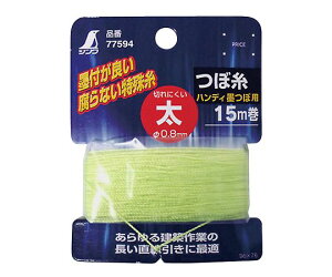 V ڎ@@15mnڗp 1 77594