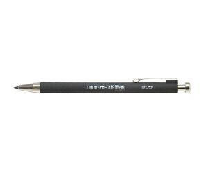 �V�������� �H���p�@�V���[�v���M2.0mm�@2H 1�{ 78511