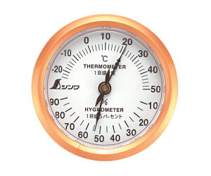 V xv@U-3@ی^@6.5cm 1 72669