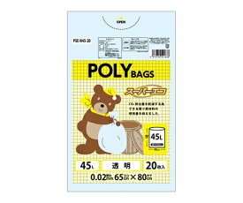 オルディ ポリバック　スーパーエコ　透明45L　1ケース（20枚×40パック） 1箱(20枚×40パック入) PSE-N45-20