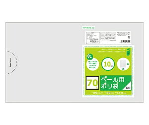 IfB vXvXy[p|70L@@1P[Xi10×30pbNj 1(10×30pbN) PP-W70-10