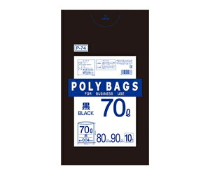 IfB |obOrWlX70Ly[p@@1P[Xi10×30pbNj 1(10×30pbN) P-74