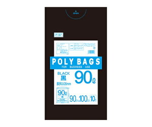 IfB |obOrWlX90Ly[p0.05@@1P[Xi10×20pbNj 1(10×20pbN) P-97