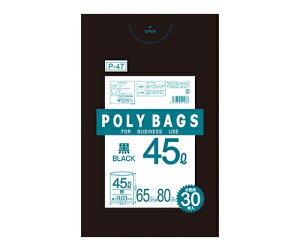 オルディ ポリバッグビジネス45Lペール用増量 黒 1ケース(30枚×20パック) 1箱(30枚×20パック入) P-47