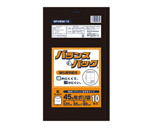 IfB oXpbN45L0.015mm@1P[Xi10×100pbNj 1(10×100pbN) BP4510BK/BP45BK10