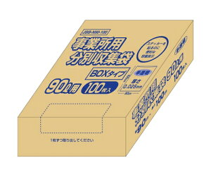 IfB ƏpʎW90L@BOX@@1P[Xi100×4pbNj 1(100×4pbN) JBB-N90-100