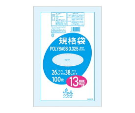 オルディ ポリバック規格袋0.025　#13　透明　1ケース（100枚/冊×10冊×2パック） 1箱(100枚×20冊入) L025-13
