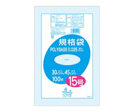 オルディ ポリバック規格袋0.025　#15　透明　1ケース（100枚/冊×10冊×2パック） 1箱(100枚×20冊入) L025-15