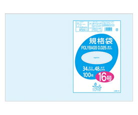 オルディ ポリバック規格袋0.025　#16　透明　1ケース（100枚/冊×5冊×3パック） 1箱(100枚×30冊入) L025-16