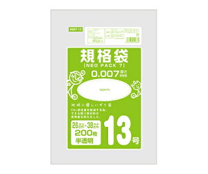 IfB lIpbN@7@Ki13@@1P[Xi200/×10×6pbNj 1(200×60) H007-13