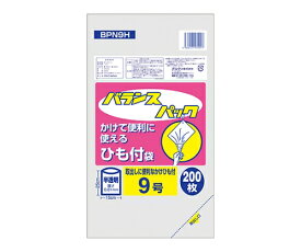 オルディ バランスパック9号ひも付半透明　1ケース（200枚/冊×10冊×12パック） 1箱(200枚×120冊入) BPN9H